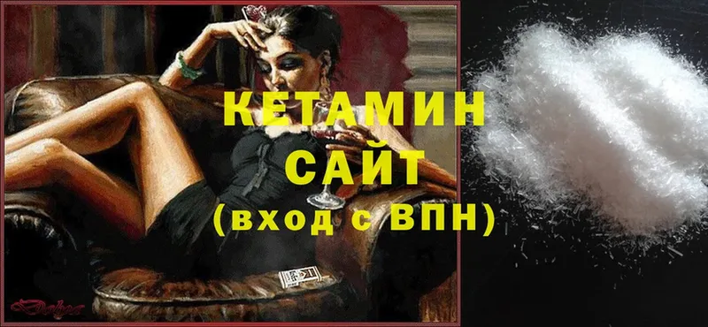 Где купить наркотики Калтан ГАШИШ  A-PVP  ОМГ ОМГ tor  Меф  Бошки Шишки  Cocaine  Метамфетамин 